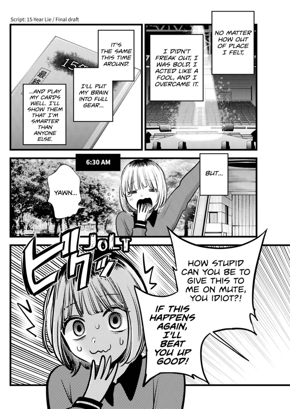 My Star, Chapter 130 image 04